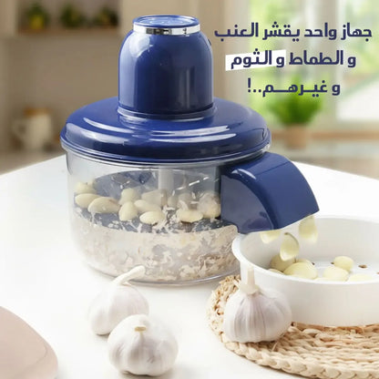 مقشرة فواكه وخضار أوتوماتيكية بلمسة زر – تقشير سريع بدون جهد