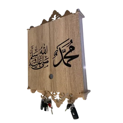 غطاء لوحة الكهرباء الخشبي بعبارة محمد صلى الله عليه وسلم - حماية وأناقة