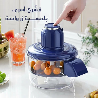 مقشرة فواكه وخضار أوتوماتيكية بلمسة زر – تقشير سريع بدون جهد